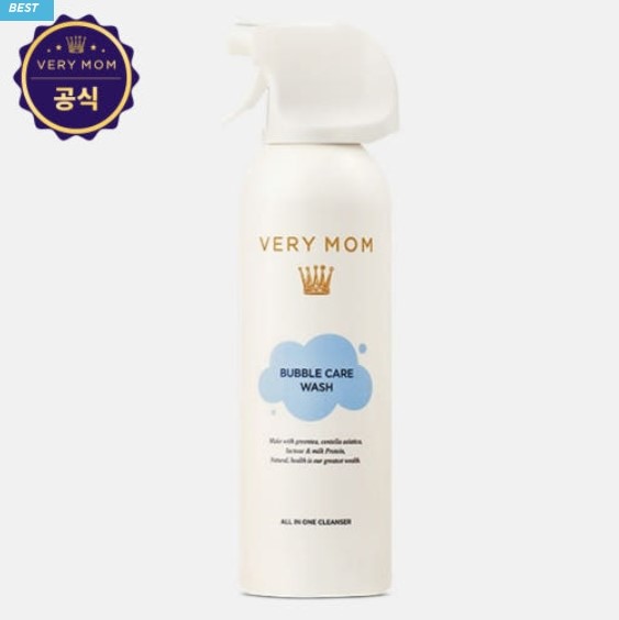 Baby Bubble Wash