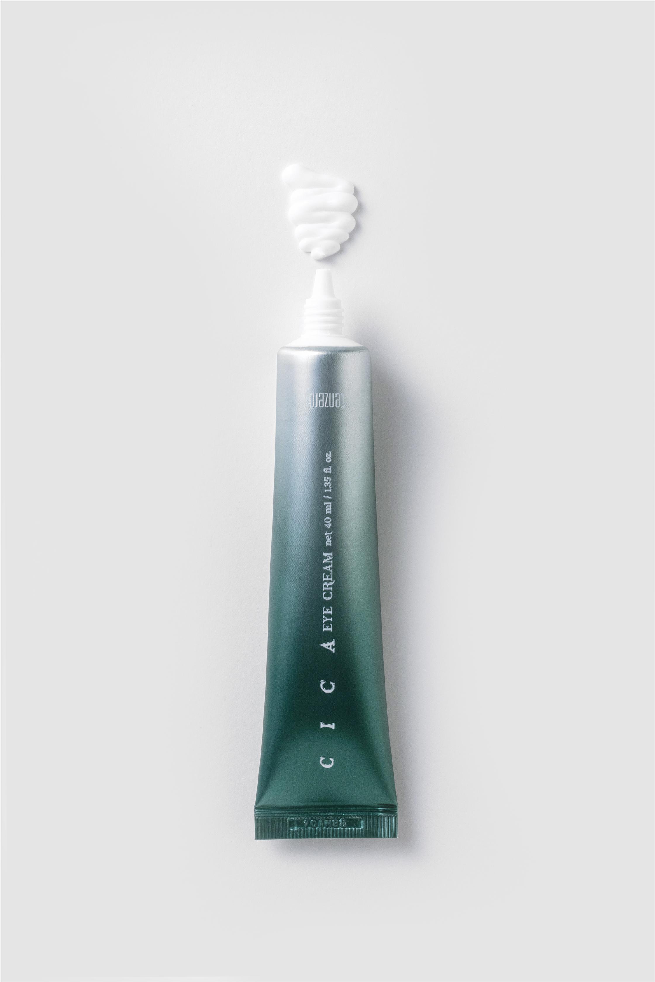 화장품 1