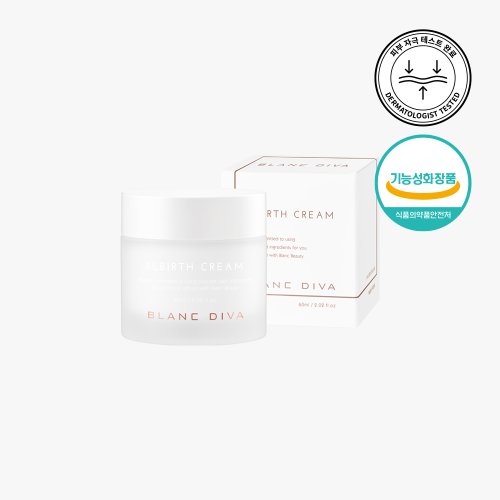 Rebirth Cream